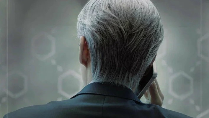 Искусство ведения переговоров (2025)